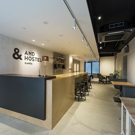 &And Hostel Kanda Токио Екстериор снимка