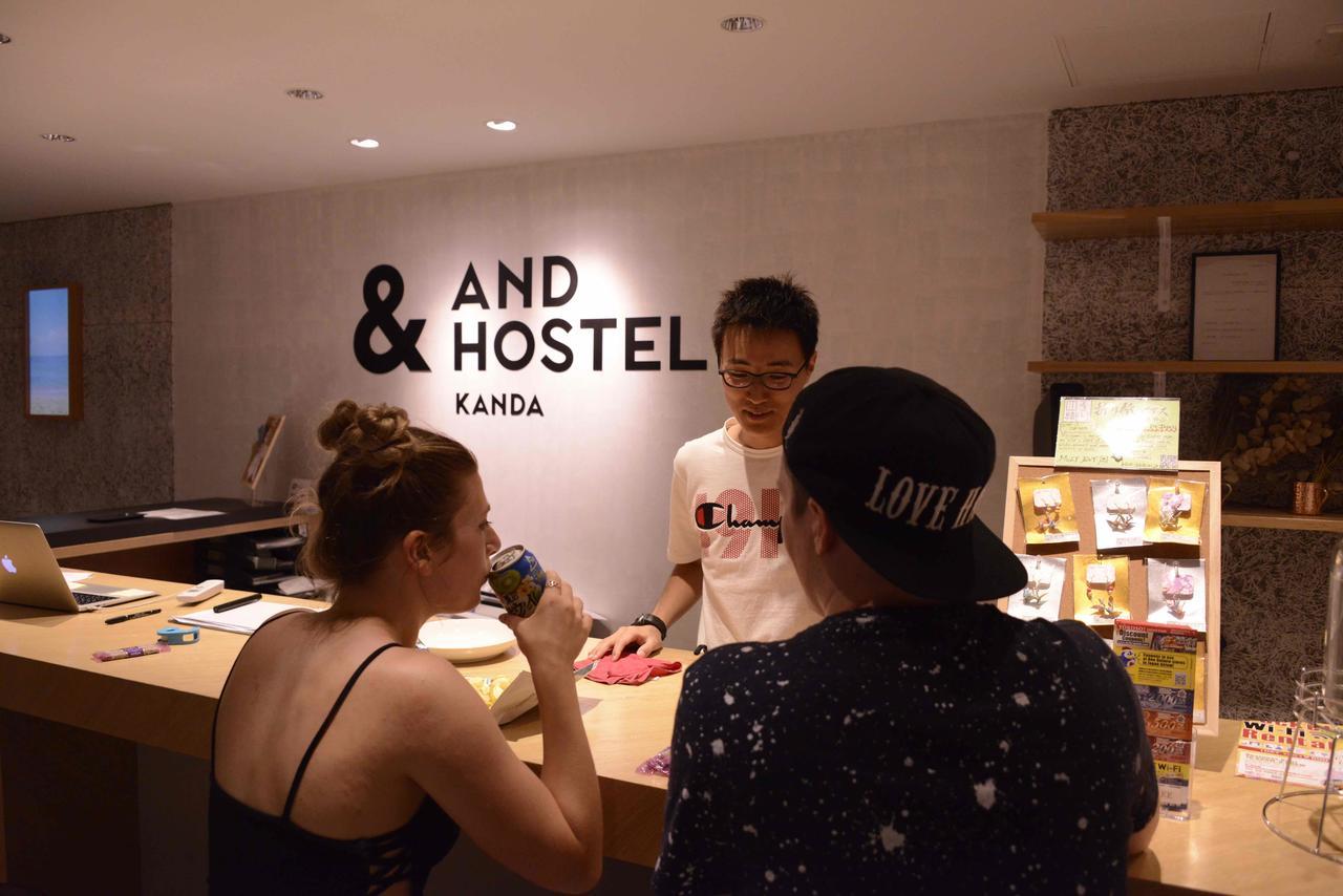 &And Hostel Kanda Токио Екстериор снимка